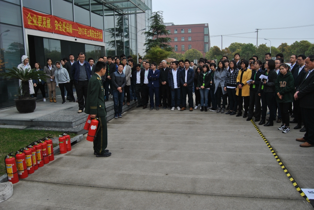 9001cc金沙以诚为本(中国)有限公司官网