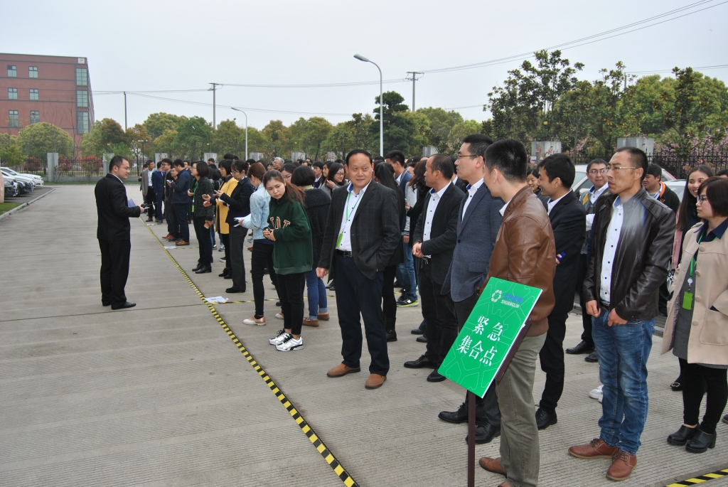 9001cc金沙以诚为本(中国)有限公司官网