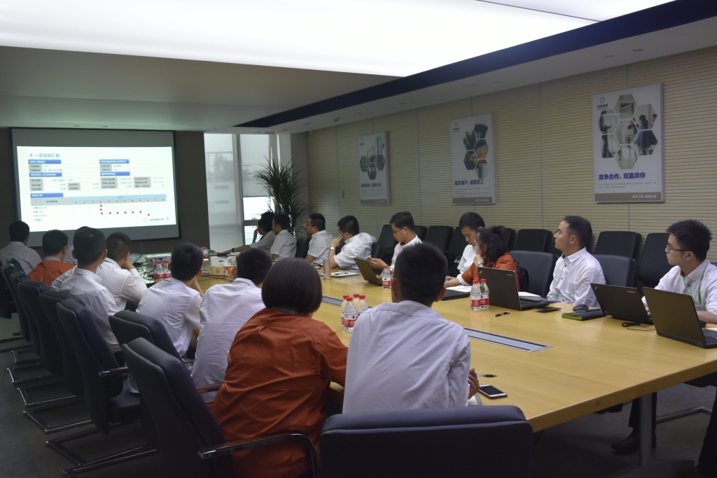 9001cc金沙以诚为本(中国)有限公司官网