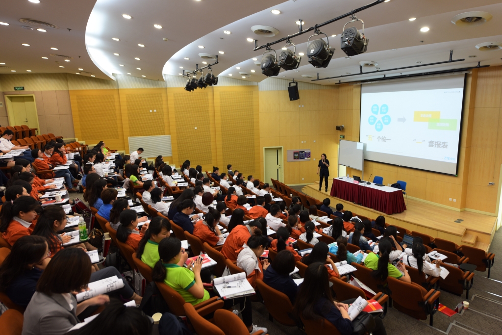 9001cc金沙以诚为本(中国)有限公司官网