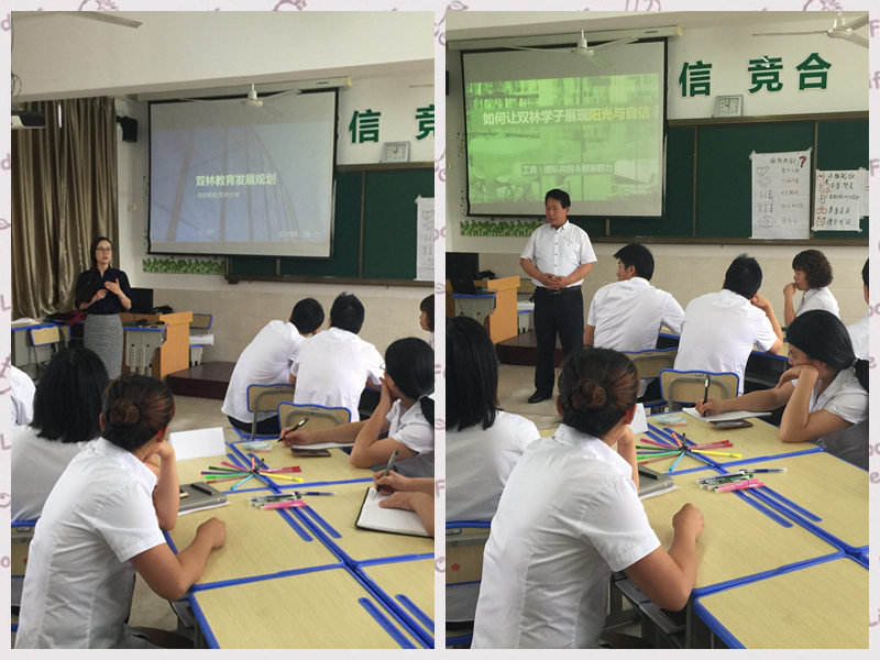 9001cc金沙以诚为本(中国)有限公司官网