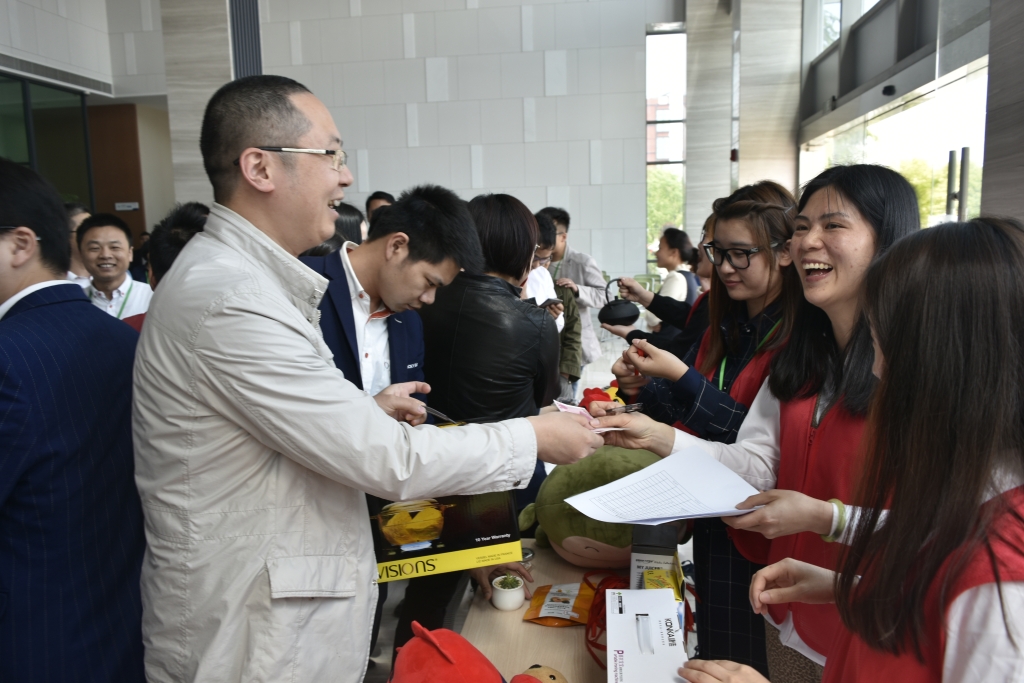 9001cc金沙以诚为本(中国)有限公司官网