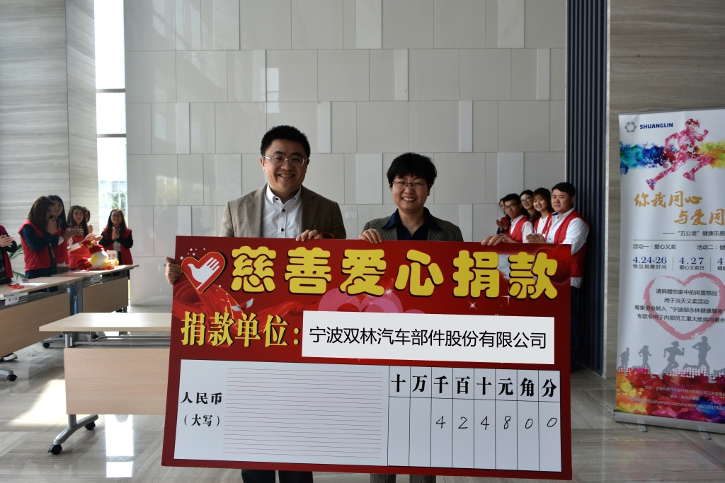 9001cc金沙以诚为本(中国)有限公司官网