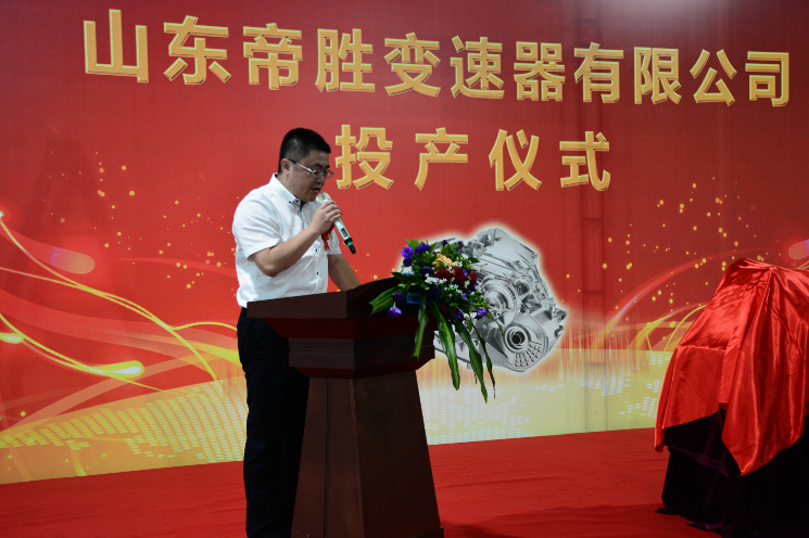 9001cc金沙以诚为本(中国)有限公司官网