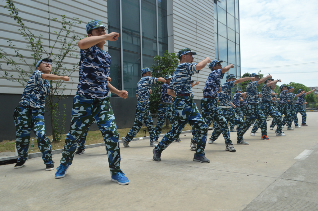 9001cc金沙以诚为本(中国)有限公司官网