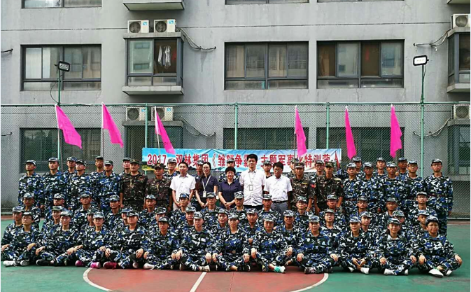 9001cc金沙以诚为本(中国)有限公司官网