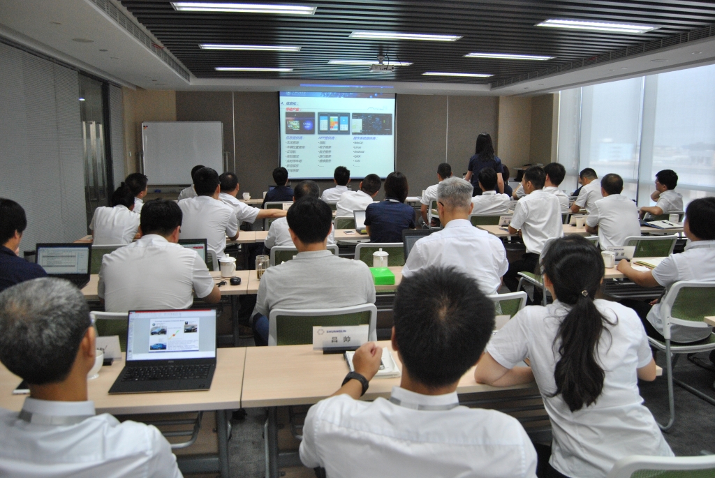 9001cc金沙以诚为本(中国)有限公司官网