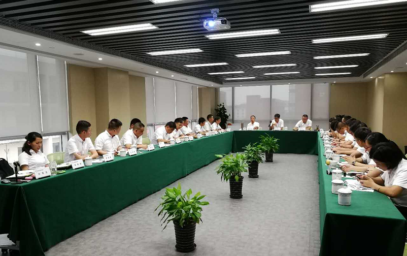 9001cc金沙以诚为本(中国)有限公司官网