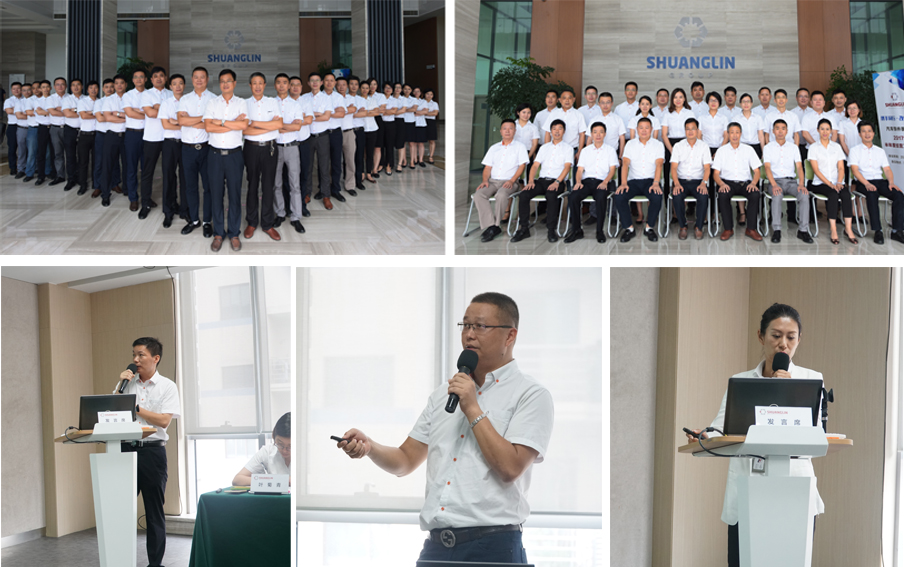 9001cc金沙以诚为本(中国)有限公司官网