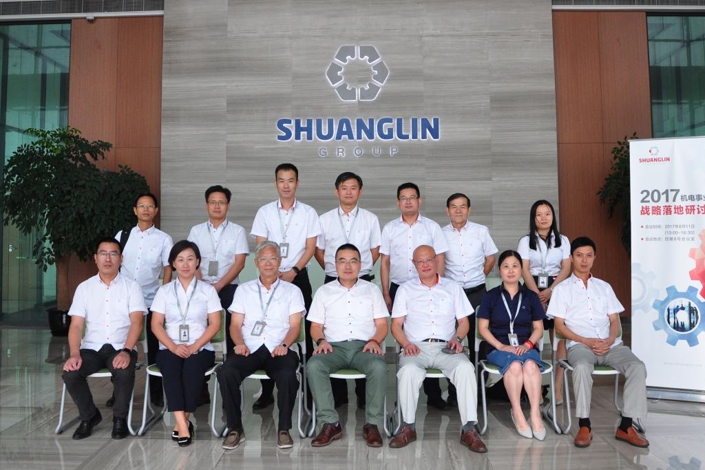 9001cc金沙以诚为本(中国)有限公司官网