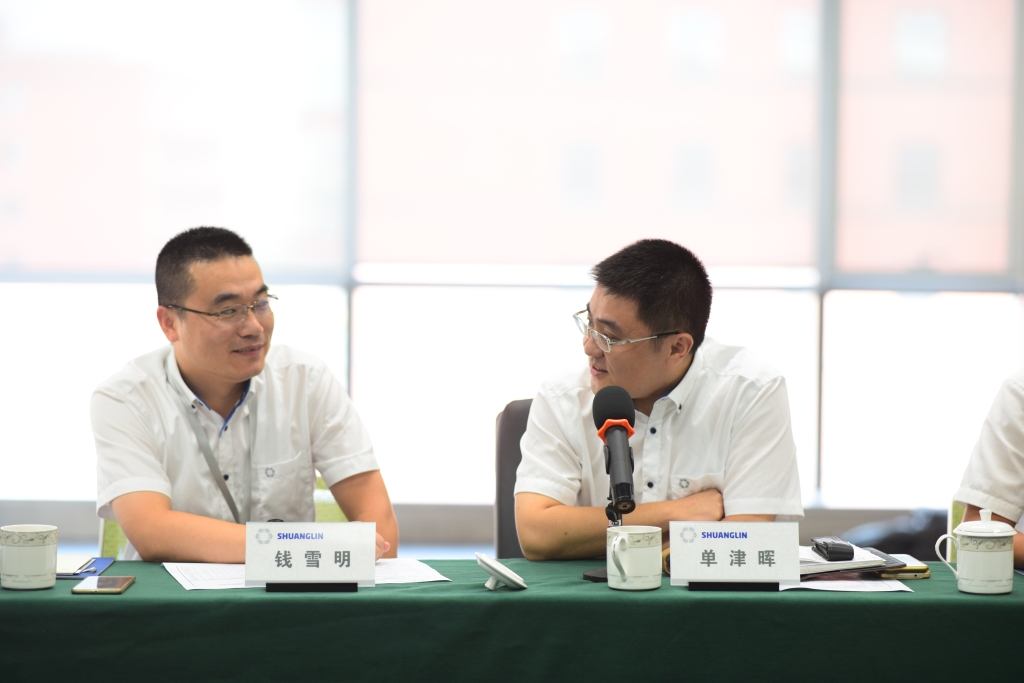 9001cc金沙以诚为本(中国)有限公司官网