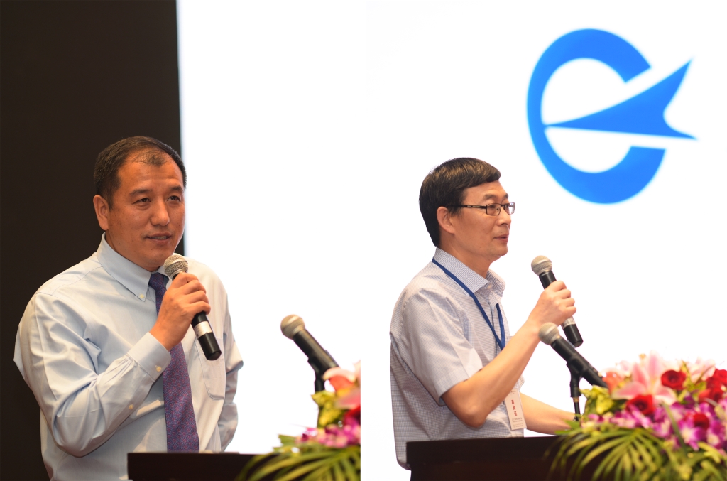 9001cc金沙以诚为本(中国)有限公司官网