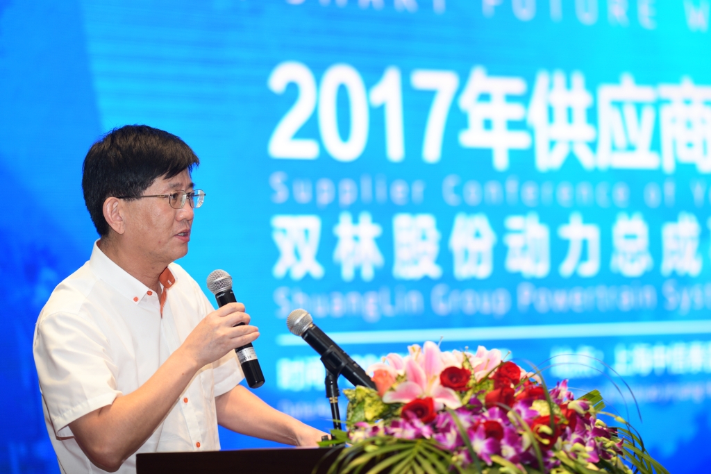 9001cc金沙以诚为本(中国)有限公司官网