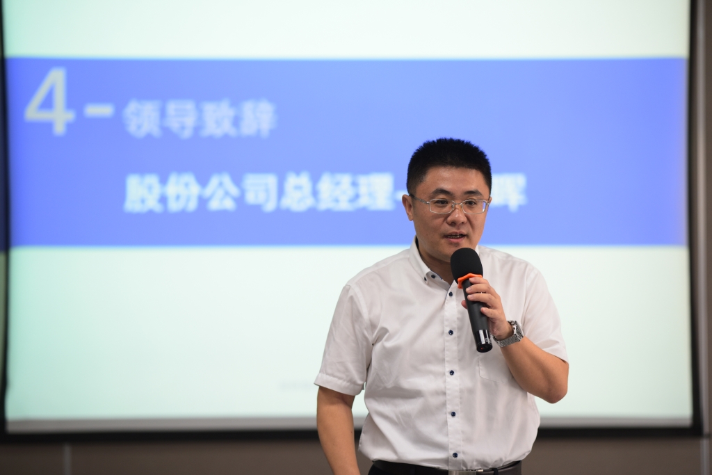 9001cc金沙以诚为本(中国)有限公司官网