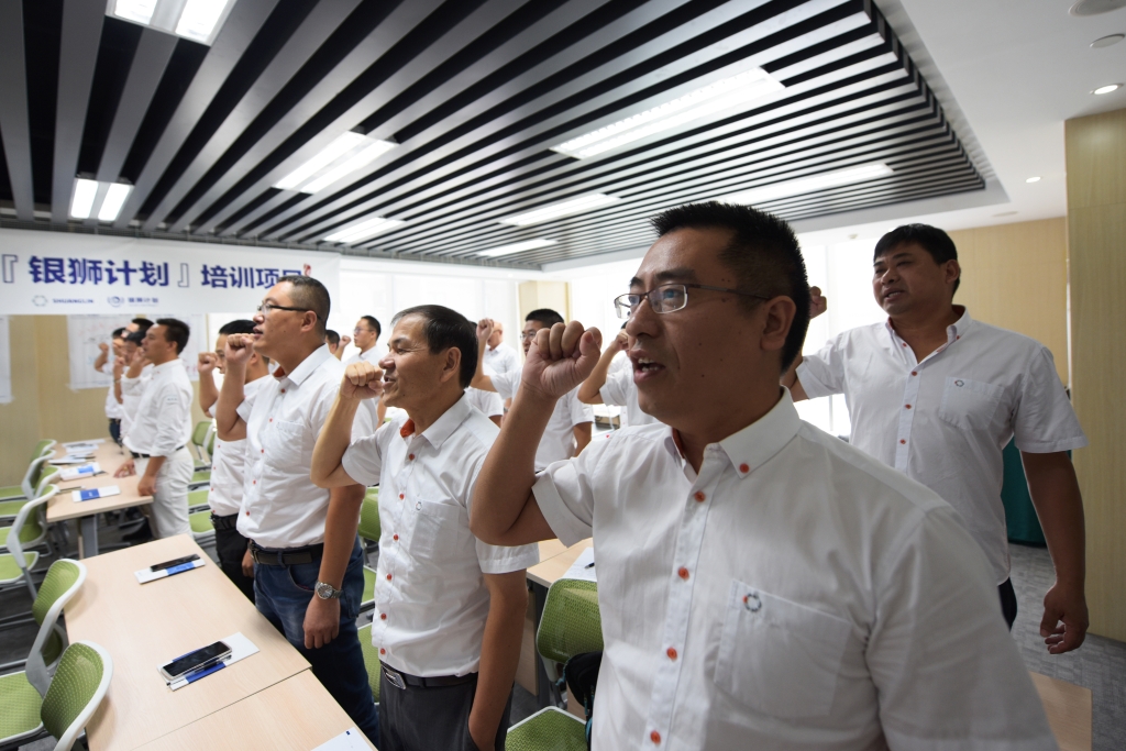 9001cc金沙以诚为本(中国)有限公司官网