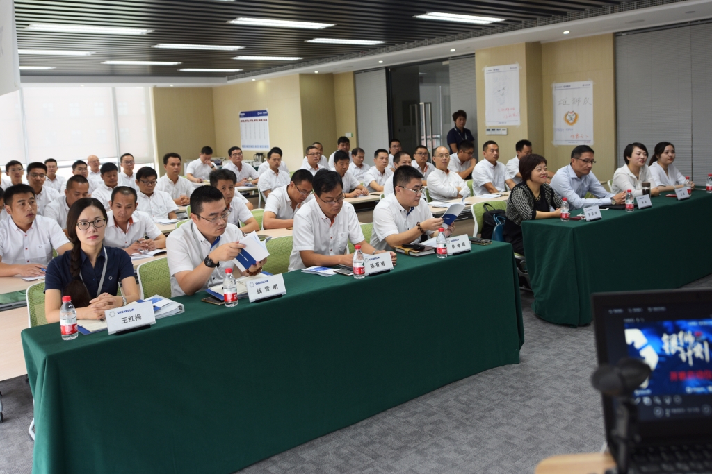 9001cc金沙以诚为本(中国)有限公司官网