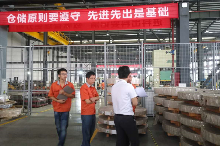 9001cc金沙以诚为本(中国)有限公司官网