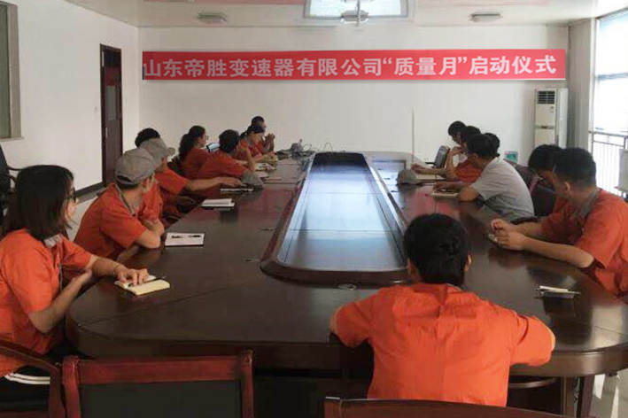 9001cc金沙以诚为本(中国)有限公司官网