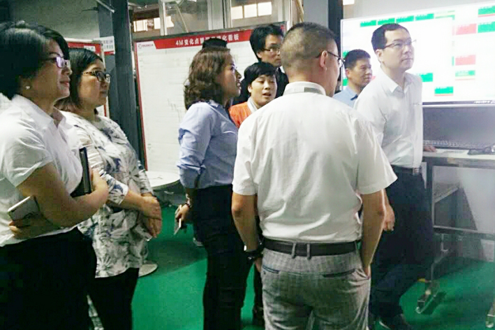 9001cc金沙以诚为本(中国)有限公司官网