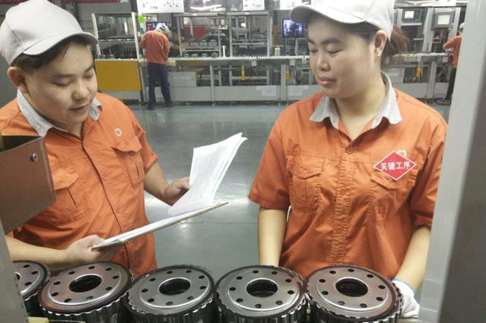 9001cc金沙以诚为本(中国)有限公司官网