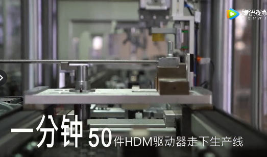 9001cc金沙以诚为本一分钟