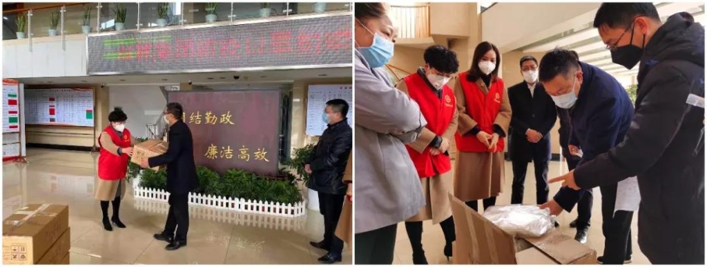 9001cc金沙以诚为本(中国)有限公司官网