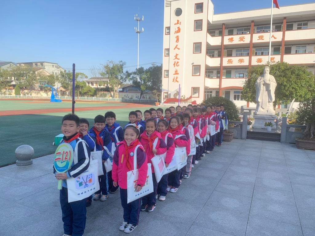 9001cc金沙以诚为本助“双减”： 减压布袋添活力