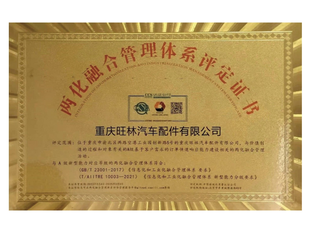 9001cc金沙以诚为本(中国)有限公司官网