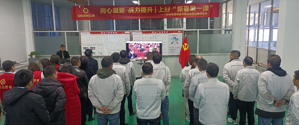 9001cc金沙以诚为本(中国)有限公司官网