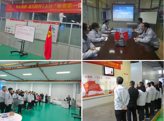 9001cc金沙以诚为本(中国)有限公司官网