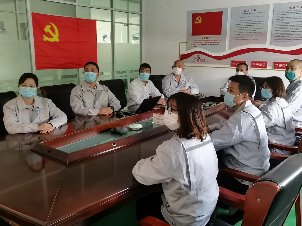 9001cc金沙以诚为本(中国)有限公司官网