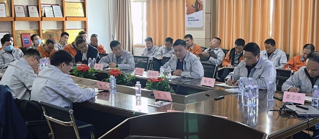 9001cc金沙以诚为本(中国)有限公司官网