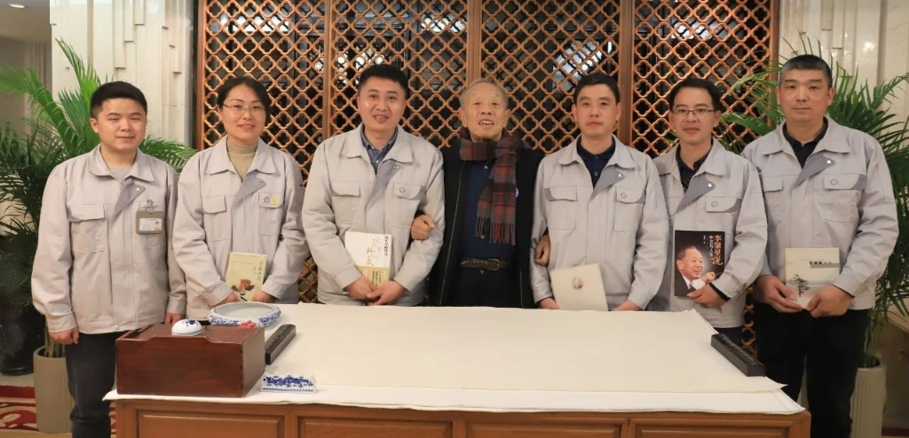 9001cc金沙以诚为本(中国)有限公司官网