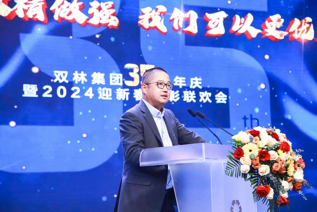 9001cc金沙以诚为本(中国)有限公司官网