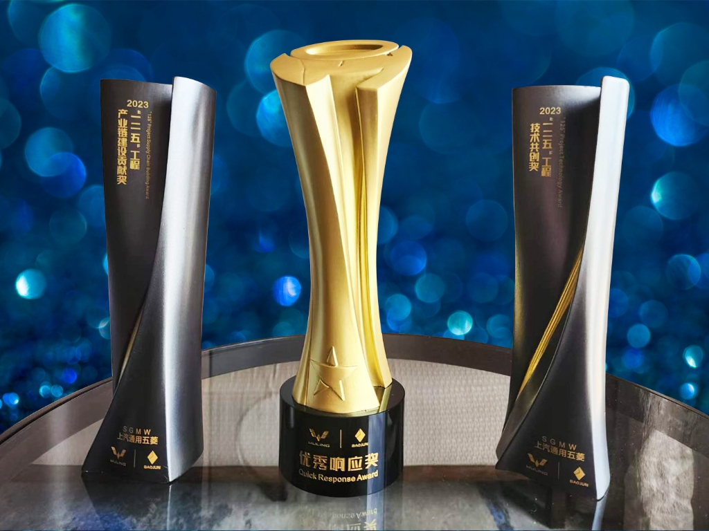 9001cc金沙以诚为本(中国)有限公司官网