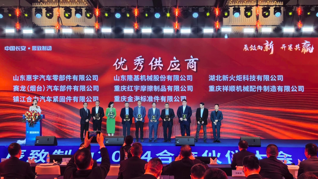 9001cc金沙以诚为本(中国)有限公司官网