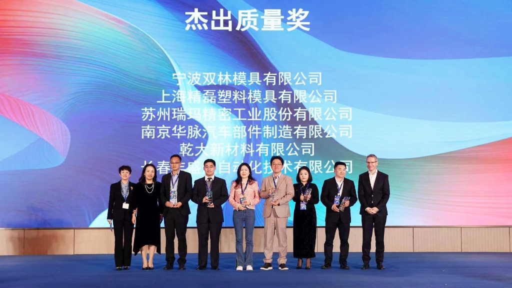 9001cc金沙以诚为本(中国)有限公司官网